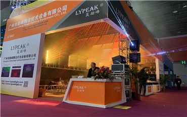 February 24-27, 2019Guang zhou pro lighting & sound fair completely finished