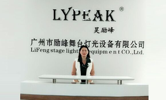  Guangzhou Lypeak Stage Lighting Equipment Co. Ltd.